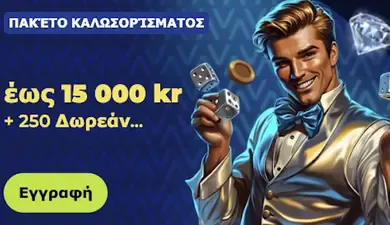 background image mob